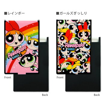 楽天市場 パワーパフガールズ 折りたたみミラー Sサイズ 鏡 グッズ 化粧雑貨 折り畳み式 コンパクトサイズ スリム ピンク ブッサム バブルス バターカップ おしゃれ カートゥーンネットワーク キュート ポップ 原宿系 カワイイ レディース 大人かわいい オシャレ
