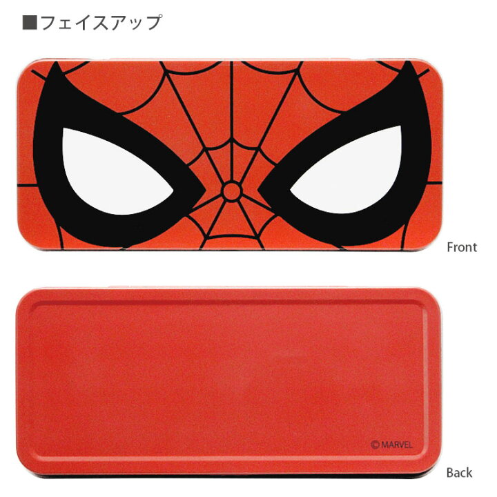 楽天市場 Marvel スパイダーマン 缶ペンケース 筆箱 レッド ブラック 蜘蛛 アメコミ キャラクターグッズ 雑貨 マーベル クール 筆記用具 メンズ レディース 小物入れ 文房具 ペンケース 大きめ ブリキ缶 レトロ Spider Man かわいい オシャレ スマホケースの店 モノモード