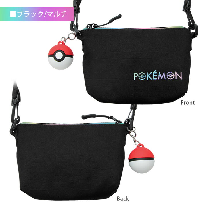 楽天市場 ポケットモンスター ミニバッグ ポシェット モンスターボール チャーム付き ショルダーバッグ 肩掛け バッグ 鞄 キャラクター グッズ 雑貨 ブラック シンプル お出かけ メンズ レディース キッズ ポケモン ミニショルダー スマホポーチ スマホケースの店 モノ