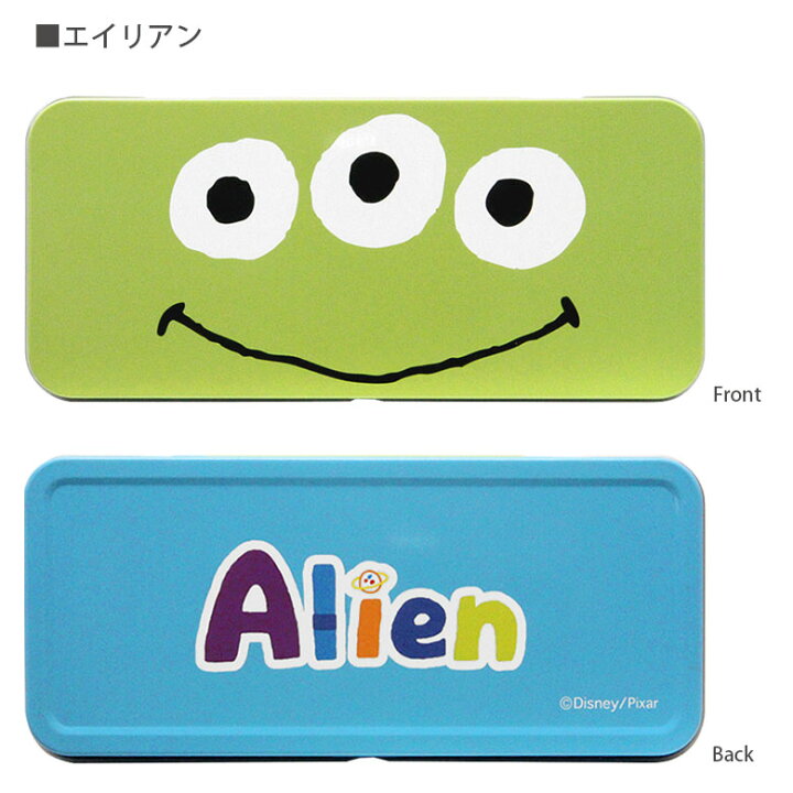 楽天市場 ディズニー キャラクター 缶ペンケース 筆箱 トイストーリー モンスターズインク ウッディ スティッチ キャラクター 雑貨 グリーン バズ マイク ポップ ピクサー 小物入れ 文房具 ペンケース 大きめ ブリキ缶 レトロ かわいい オシャレ スマホケースの店 モノ