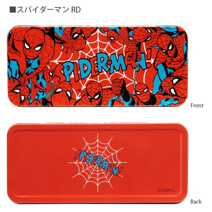 楽天市場 Marvel スパイダーマン 缶ペンケース 筆箱 レッド ブラック 蜘蛛 アメコミ キャラクターグッズ 雑貨 マーベル クール 筆記用具 メンズ レディース 小物入れ 文房具 ペンケース 大きめ ブリキ缶 レトロ Spider Man かわいい オシャレ スマホケースの店 モノモード