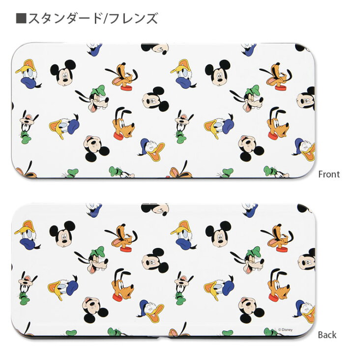 楽天市場 ディズニー 缶ペンケース キャラクター グッズ アリエル 缶ペン ブリキ缶 レトロ かわいい オシャレ 筆箱 ペンケース カンペン 筆記用具 小物入れ ピンク リトルマーメイド 筆入れ 収納 雑貨 カワイイ 人気 スマホケースの店 モノモード 楽天市場 ディズニー 缶ペンケース キャラクター グッズ アリエル 缶ペン ブリキ缶 レトロ かわいい オシャレ 筆箱 ペンケース カンペン 筆記用具 小物入れ ピンク リトルマーメイド 筆入れ 収納 雑貨 カワイイ 人気 スマホケースの店 モノモード