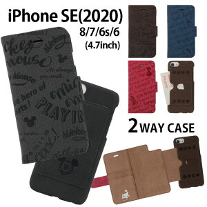 (10%OFFN[|11/27 01:59܂) fBYj[ 2wayP[X iPhone SE 񐢑 iPhone8 蒠^ P[X tbvJo[ _CA[ n[hP[X iPhoneSE2 2 3 2022 ACz g}[Ch v