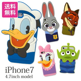 楽天市場 ポテトヘッド Iphoneの通販