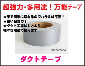 _Nge[v 10Zbg  pr\e[v 48mm25m eTe[v Ke[v ze[v z C DIY ב  Œp