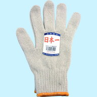 代引不可月曜発送限定価格★ 綿特日本一軍手600g(キナリ) 1箱(20ダース入)MonotaRO◆作業用手袋◆【月曜…