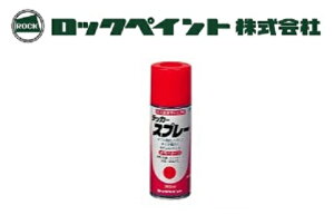 bNyCg bJ[Xv[ ~p^[ No100 c ubN 300ml H62-0808 6{ DIYh yL ]  H Ŕ