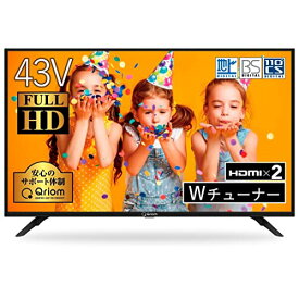 [山善] 43V型 フルハイビジョン 液晶テレビ (裏番組録画 外付けHDD録画 対応) QRT-43W2KR