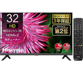 ハイセンス 32V型 ハイビジョン 液晶テレビ 32A35G ダブルチューナー 外付けHDD裏番組録画対応 ADSパネル 2021年モデル