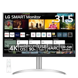 LG スマートモニター / 32SQ730S-W 31.5インチ / 4K / webOS22搭載 / VA/アンチグレア/AirPlay 2