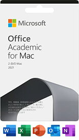 Microsoft Office Academic2021forMac(最新 永続版)|Prime Student会員限定アカデミック版 |カード版