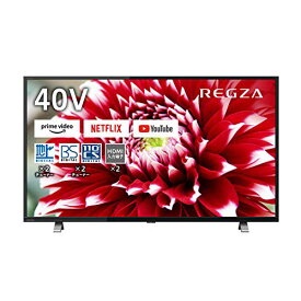 REGZA 40V型 液晶テレビ レグザ 40V34 フルハイビジョン 外付けHDD 裏番組録画 ネット動画対応（2020年モデル）