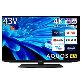 シャープ 43V型 4K 液晶 テレビ AQUOS 4T-C43EN2 N-Blackパネル 倍速液晶 Google TV (2022年モデル)