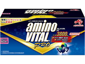 味の素 アミノバイタル プロ グレープフルーツ味 アミノ酸 3800mg BCAA EAA コンディショニング 4.4グラム (x 60)