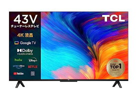 TCL 43V型 4K Google TV チューナーレス テレビ フレームレス ネット動画対応 43P63J スマートテレビ
