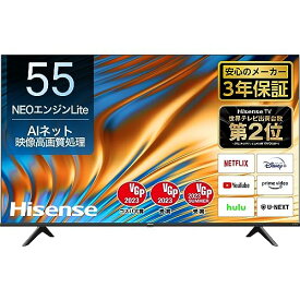 Hisense 55V型 4Kチューナー内蔵 液晶 テレビ 55A6H ネット動画対応 ADSパネル ブラック