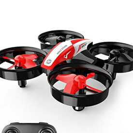 Holy Stone ミニドローン HS210 バッテリー3個付き 最大飛行時間21分 200g以下 ヘッドレスモード フリップモード搭載 モード1/2転