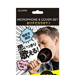 ALLONE(A[) }CNJo[Zbg ALG-MCSET ubN h 򖗖h~ JIP \  PS4 Switch USB L