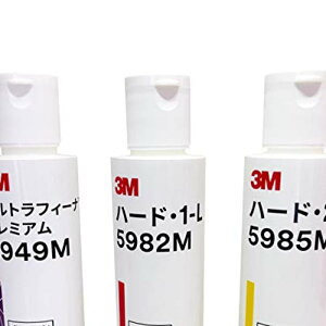 [3MWpKi] X[G RpEh e(150ml)3{Zbg n[h1(5982) n[h2(5985) EgtB[iv~A(594