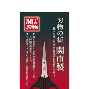 RCt w炭 pnT~ p͂  ͂ nT~ } уJb^[ σnT~ RpNg ֎s n nJ