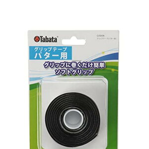 Tabata(^o^) St Obv e[v eiXpi Obve[v p^[p 110cm GV0696 BK