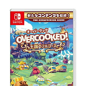 Overcooked! (R)- I[o[NbN ̃tR[X - Switch