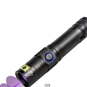 ブラックライト 365nm波長 10W UVライト USB充電式 紫外線ライト アルミニウム合金 高耐久 多機能 UV懐中電灯 軽量小型 レジン硬化