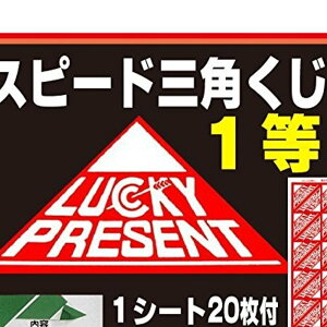 1Xs[hOp 200 (1V[g20tX10V[g)