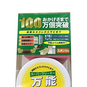 �}���V�� ���\�N���[�i�[ 75g �X�|���W�t�� �X�[�p�[�N���[�i�[ ���\Jr���� �����^�C�v �����܁E�L������ �Ɩ��p ���{��