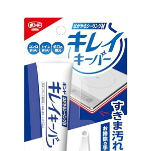 RjV {h ͂V[O LCL[p[ 40ML  Lb` R܂ gC̏ ֌ XL} ڗɂ L