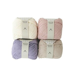 DARUMA Knitting Cotton ニッティングコットン 100m 4色セット 棒針編み 編み物 綿100％ ストレートヤーン糸 (A)