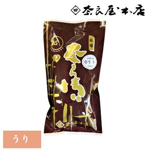 Z̓ޗǒ ޗǉ{X ޗǒЂ ȂЂ Е  Z  E yY ݂₰ Mtg  ޗ lC 蕨  