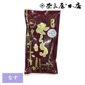 aۂȂ ޗǉ{X ޗǒЂ ȂЂ Е  Ȃ ֎q iX yY ݂₰ Mtg  ޗ lC 蕨  