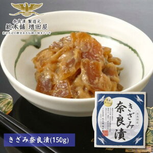 ݓޗǒ {ܑc ޗǒЂ ȂЂ Е  Z E    yY ݂₰ Mtg  ޗ lC 蕨  