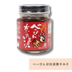 ׂ҂ ޗǒ h ݂ 110g yY ݂₰ Mtg  lC 蕨
