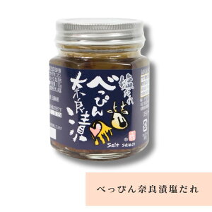 ׂ҂ ޗ   110g yY ݂₰ Mtg  lC 蕨