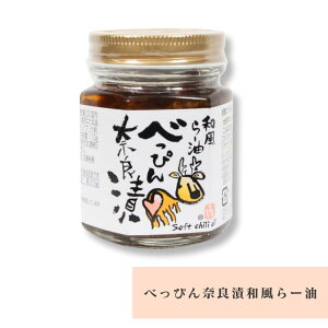 ׂ҂ ޗǒ a [ ɂɂT 110g yY ݂₰ Mtg  lC 蕨