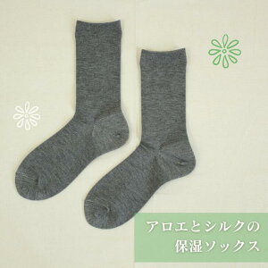 y AGƃVN̕ێ\bNX z  ₦ _ C AG VN D  Sn Ƃ  ΍ ێ  x[W O[ `R[