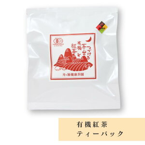 Â钃R L@g ޗ N 2g×15 yY ݂₰ Mtg  lC 蕨