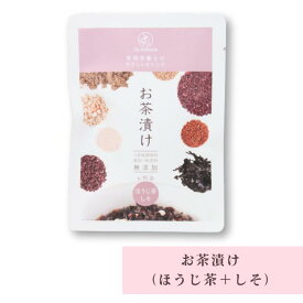 お茶漬け ほうじ茶 ＋ しそ 奈良 朝活 朝ご飯 和食 紫蘇 有機栽培 Su-balance