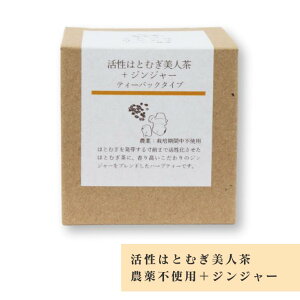  ͂Ƃނ l  _sgp { WW[ ޗ  mJtFC 2.5g×5