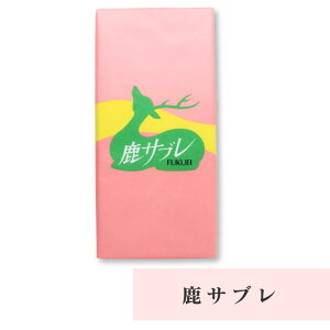 Tu ch ޗ o^[ TNTN  8 yY ݂₰ Mtg  lC 蕨