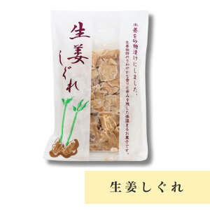 I ޗ B_ 80g yY ݂₰ Mtg  lC 蕨