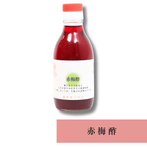 Ԕ~| Ԏh ޗ B_ 200ml yY ݂₰ Mtg  lC 蕨