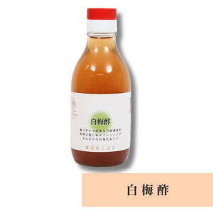 ~| ޗ B_ 200ml yY ݂₰ Mtg  lC 蕨