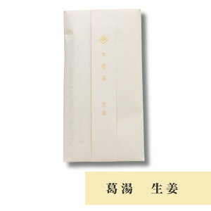 { I ޗ { V 25g yY ݂₰ Mtg  lC 蕨