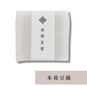 { ޗ { V 100g yY ݂₰ Mtg  lC 蕨