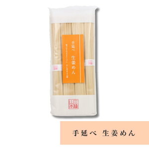 艄 I߂ ޗ O֎R{ 216g yY ݂₰ Mtg  lC 蕨