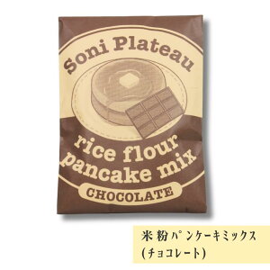 ĕpP[L~bNXi`R[gj 200g ]όU yY ݂₰ Mtg  lC 蕨 XC[c َq