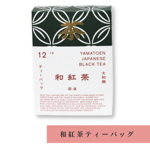 ageB[obO 3g×12P ija  lC v[g 蕨 